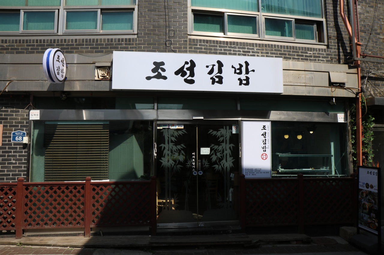 place_img