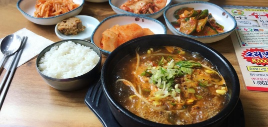 목사골 수구레국밥