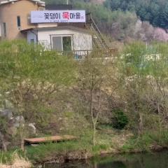 place_img