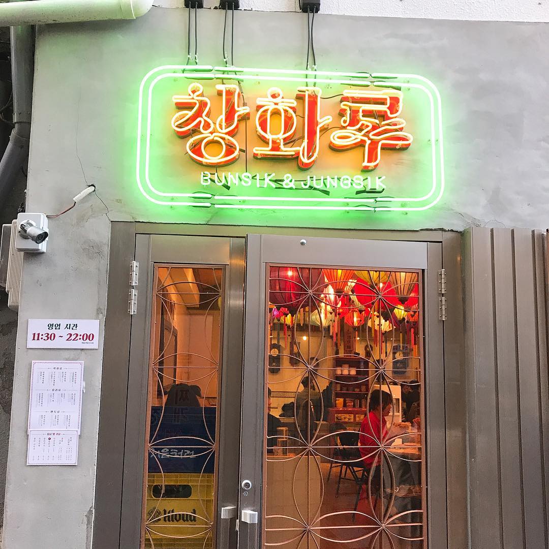 place_img