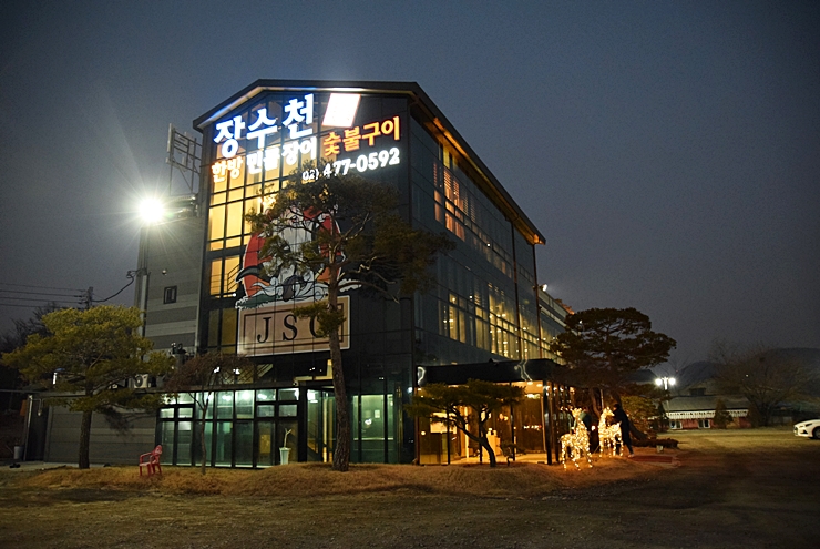 place_img