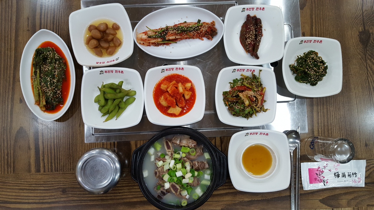 서브1