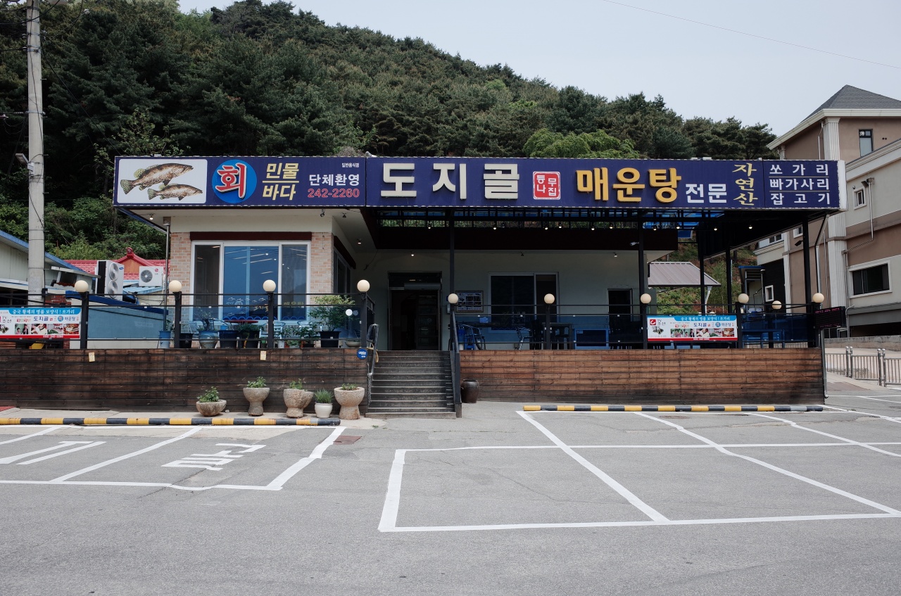 place_img