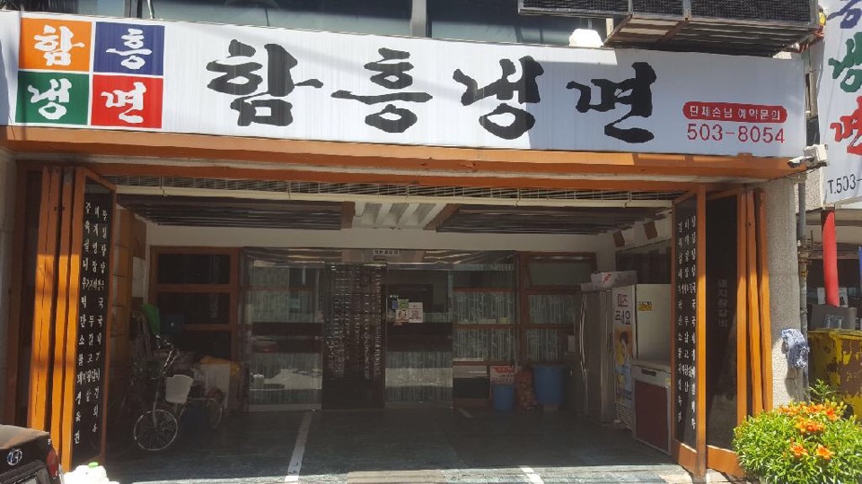 place_img