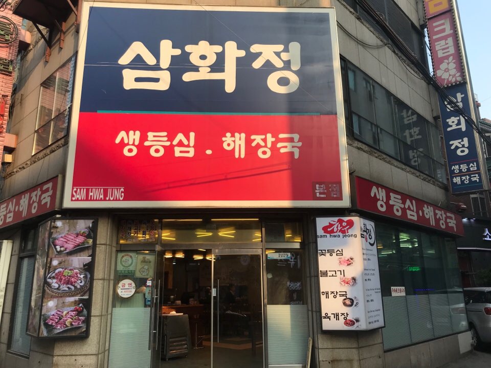 place_img