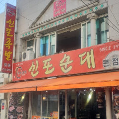 place_img
