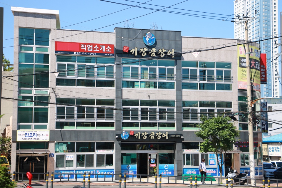 서브2