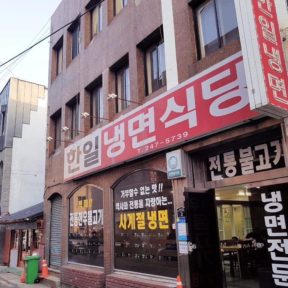 place_img