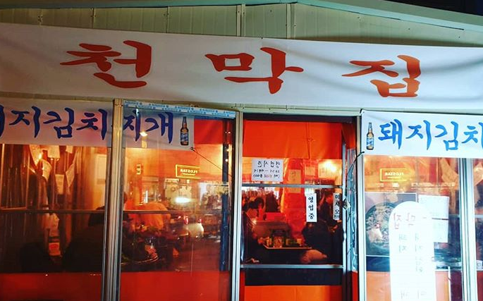 메인 이미지