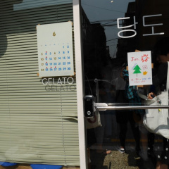 place_img