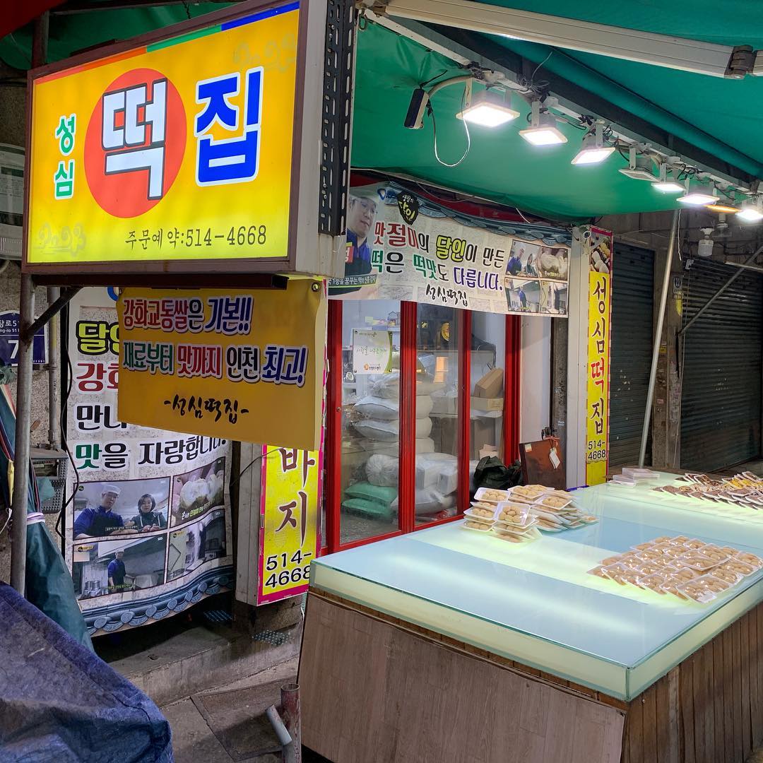 place_img