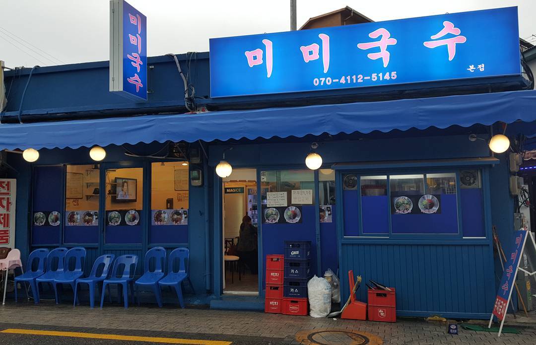 place_img
