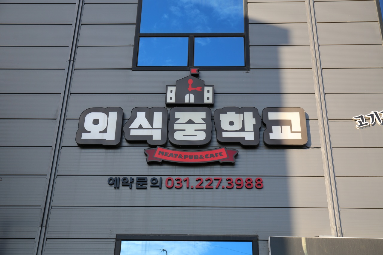 place_img