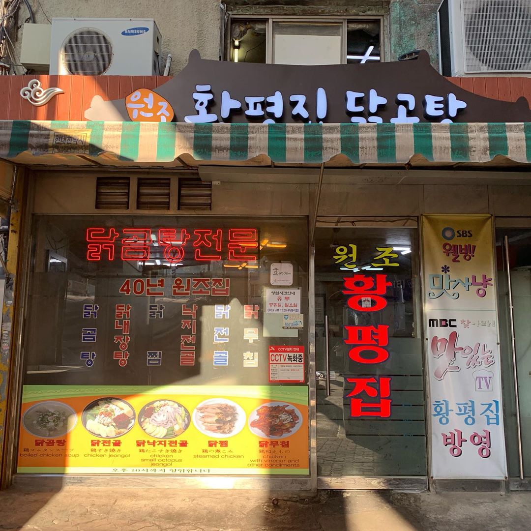 place_img
