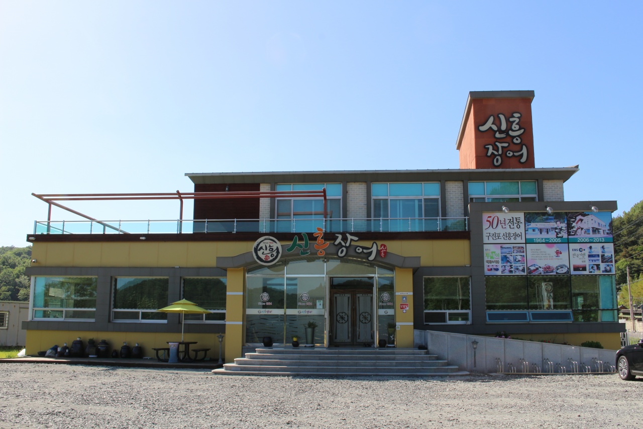 서브2