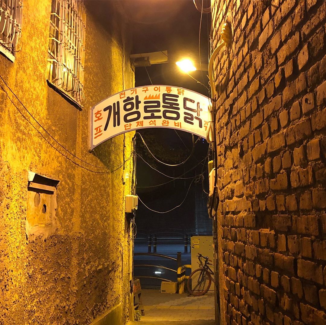 서브2