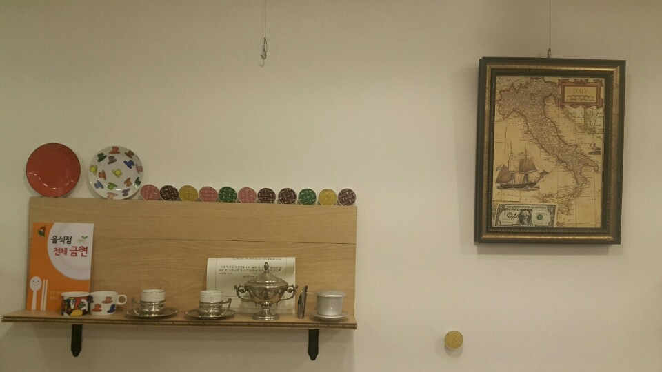 place_img