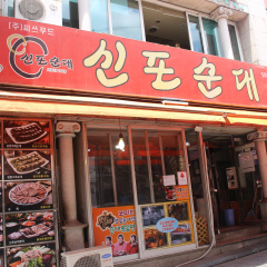 place_img