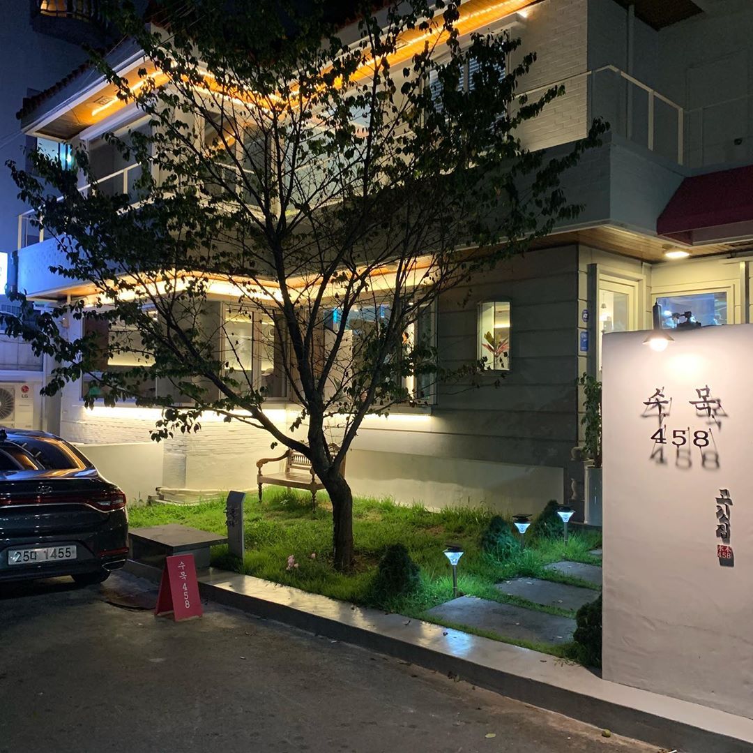 출처 : 수목458 인스타그램 검색 결과