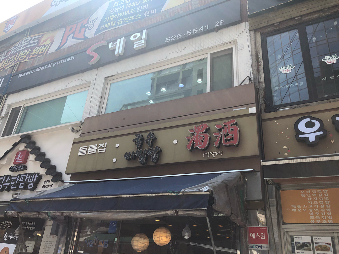 place_img