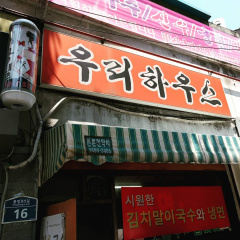 place_img