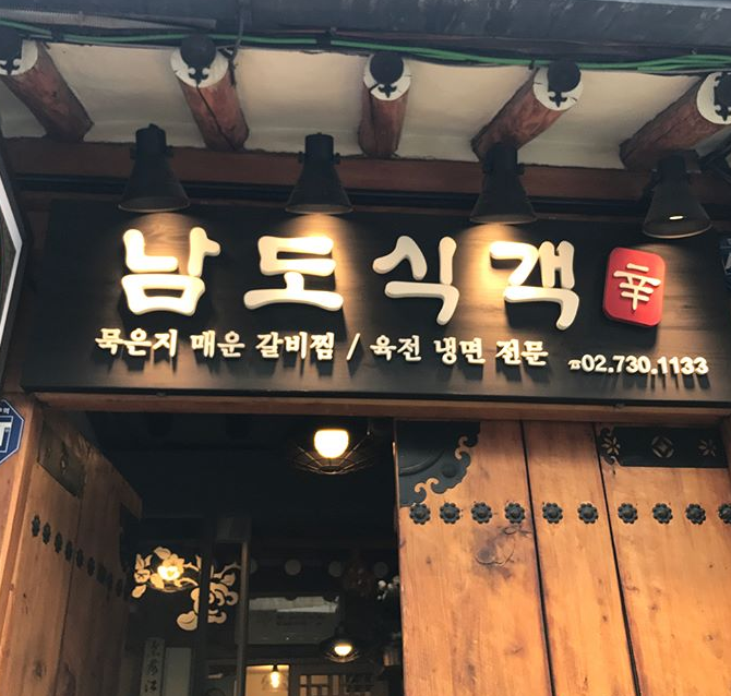 메인 이미지