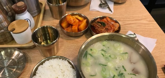 진곰탕