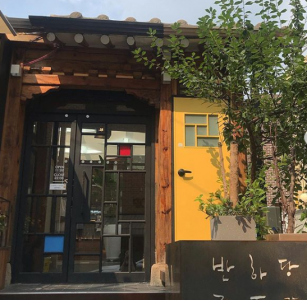 서울 성북동 카페/커피숍 맛집 BEST 5 매거진에 대한 사진입니다.