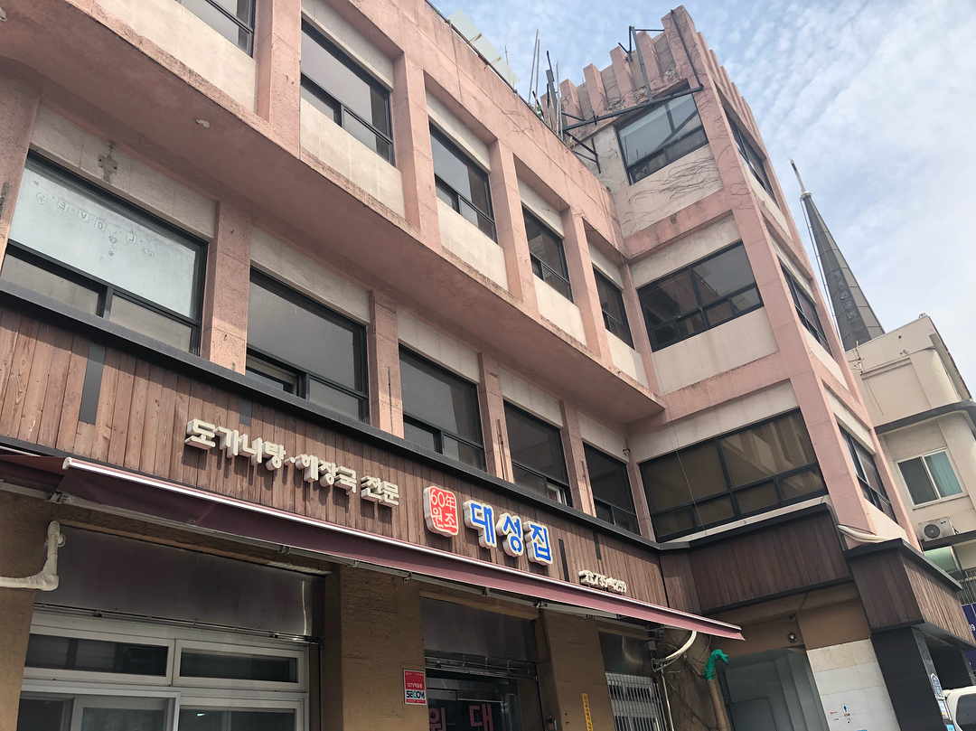 place_img