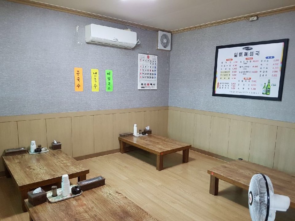 place_img