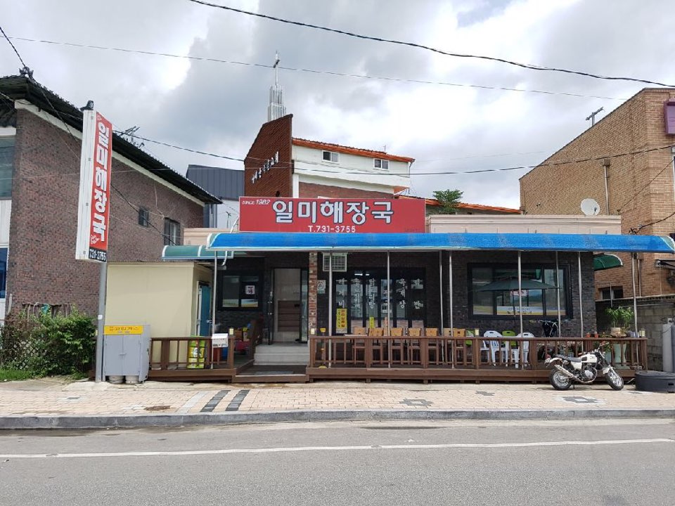 place_img