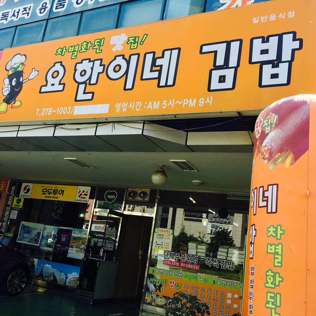 place_img