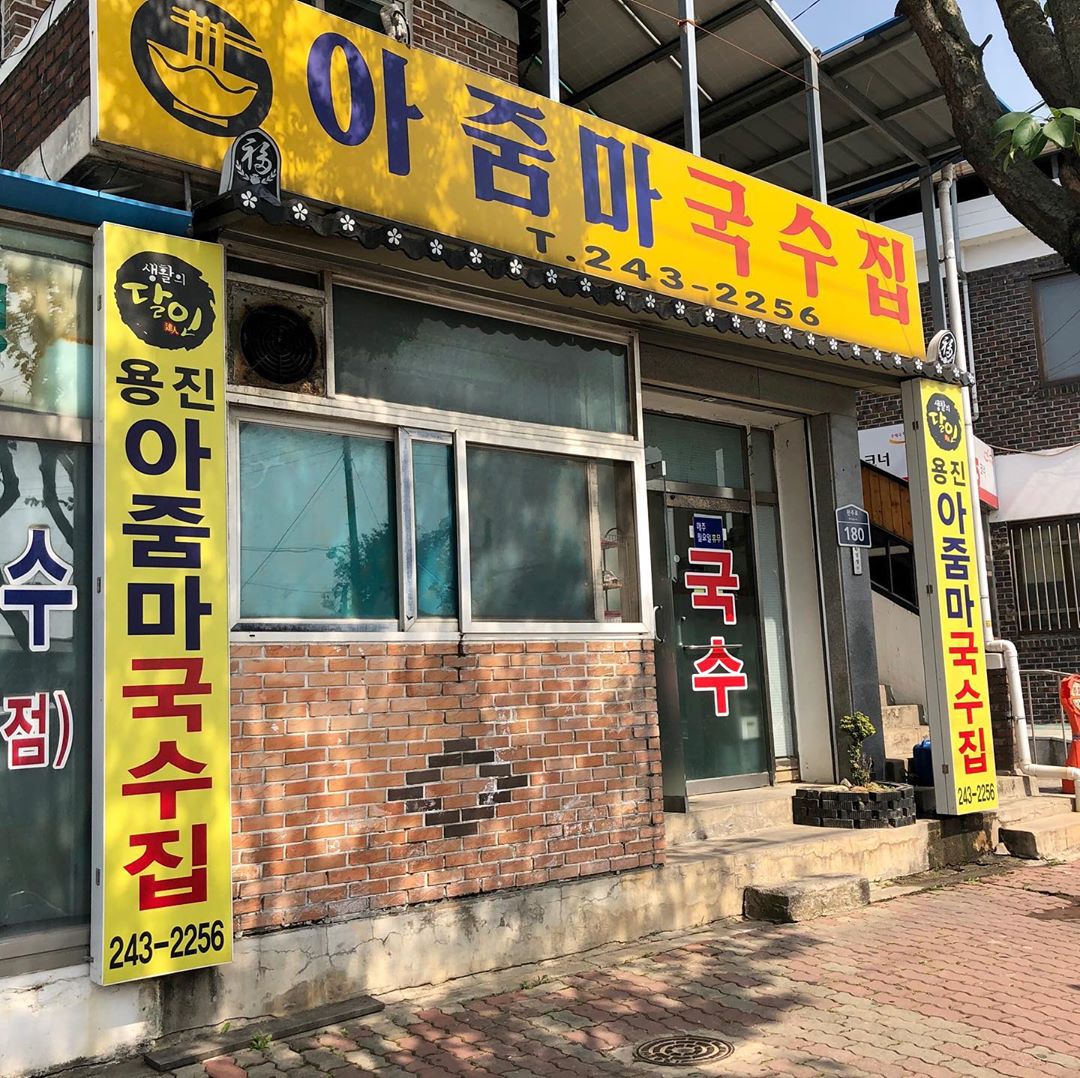 place_img