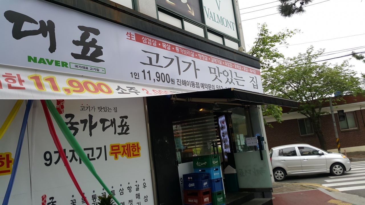 서브1