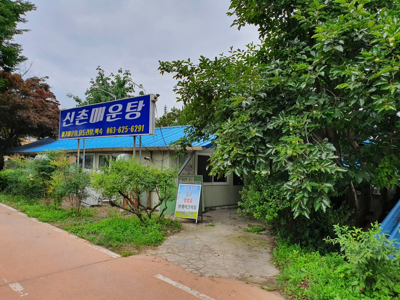 place_img