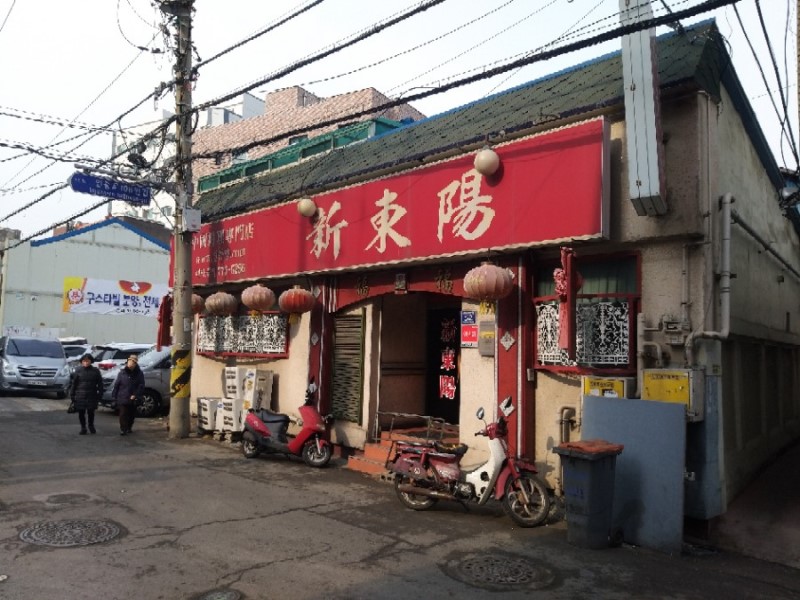 place_img