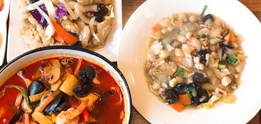 국제반점
