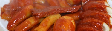 학생과 나들이객으로 붐비는 세종대 맛집 25곳