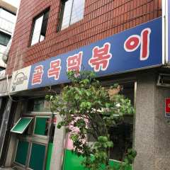 place_img