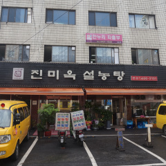 place_img