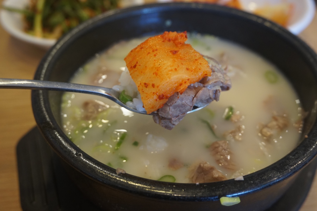 서브2