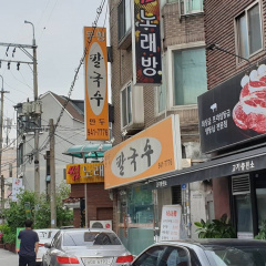 place_img