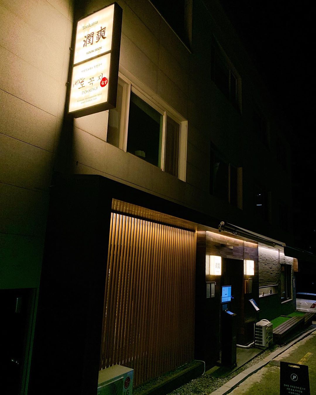 place_img