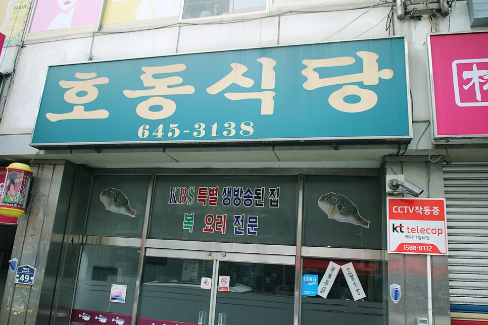 place_img
