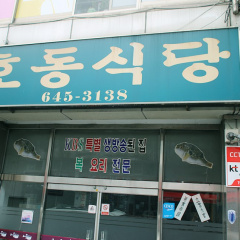 place_img