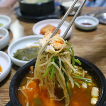 서브2