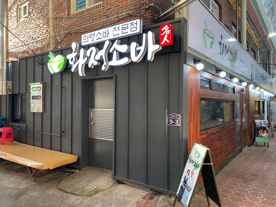 place_img