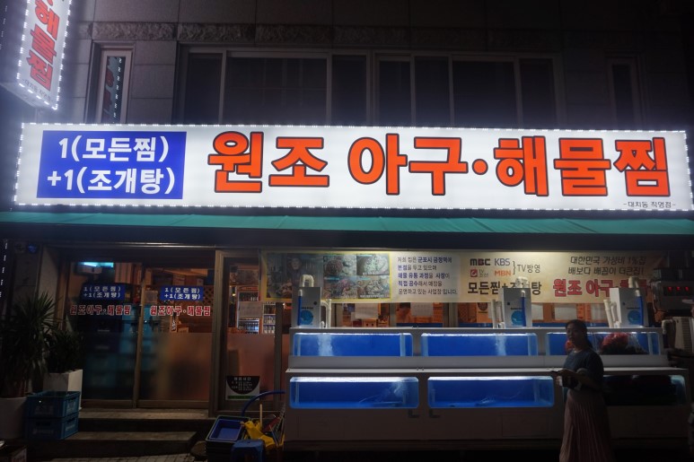 place_img