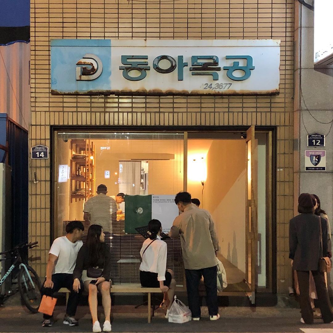 place_img