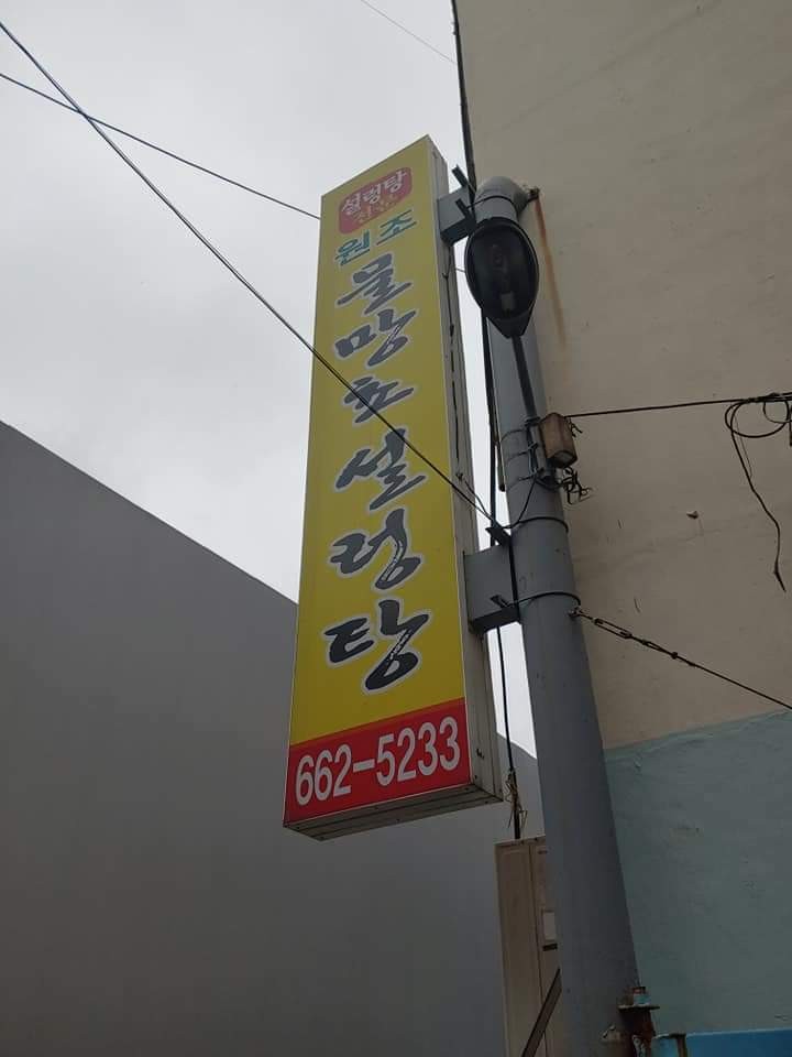 place_img